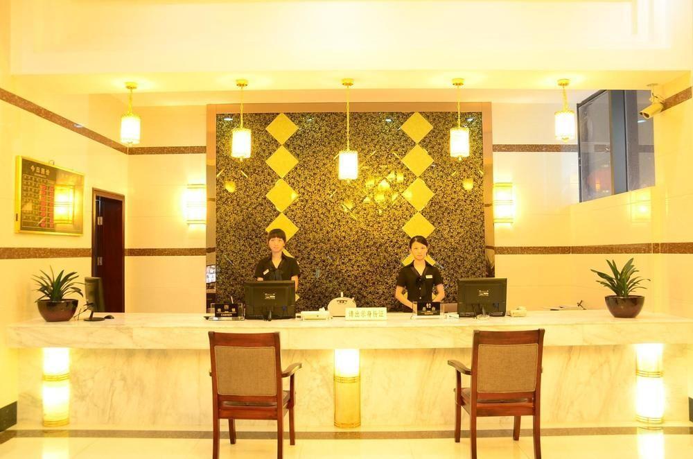 Dubai Holiday Hotel - Hangzhou Dış mekan fotoğraf